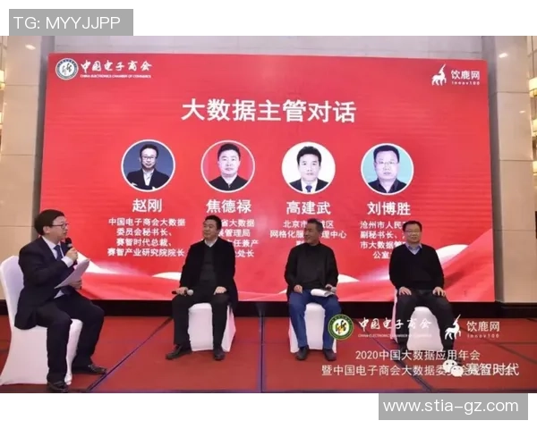 广州滑板队运营分析:成功经验与面临挑战的深度探讨